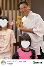 元妻・菜月さん、はんにゃ川島の寿司店を訪問　※「川島菜月」オフィシャルブログ