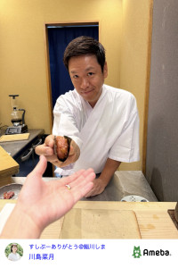 元妻・菜月さん、はんにゃ川島の寿司店を訪問　※「川島菜月」オフィシャルブログ