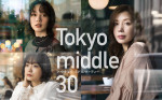 ドラマ『Tokyo middle 30』ポスター