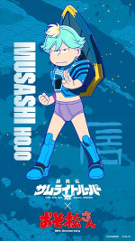 『鎧真伝サムライトルーパー』×『おそ松さん』コラボより北条武蔵×一松