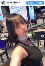 岡田紗佳、アメリカ滞在中のオフショットを披露　※「岡田紗佳」Instagram
