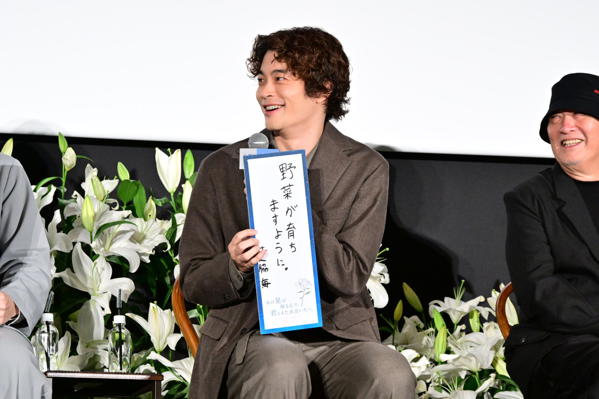 福原遥、倍賞千恵子との共演は一生の宝物「まさかご一緒できると思っていなかった」