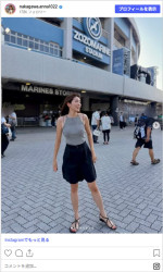 中川安奈、実妹とプロ野球観戦！　※「中川安奈」Instagram