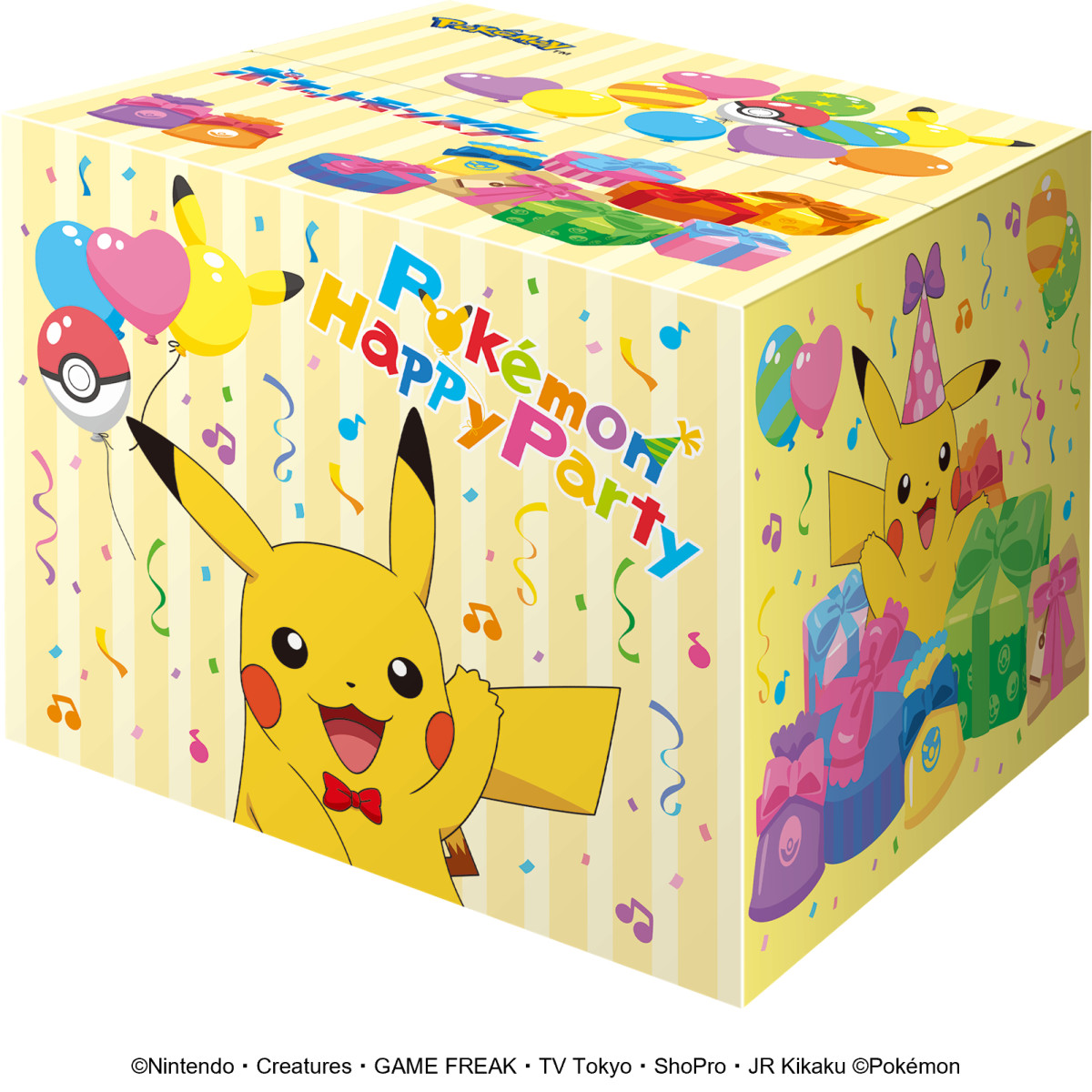 20260727 サーティワン「ポケ夏」