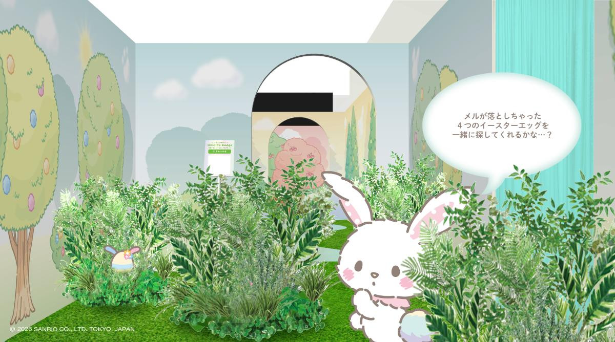 260728「チアリステイルズと一緒にいっぽ展」