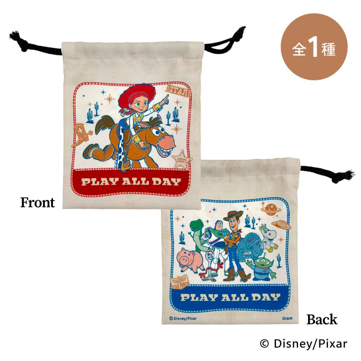 260707「TOY STORY－PLAYFUL JOURNEY COLLECTION」