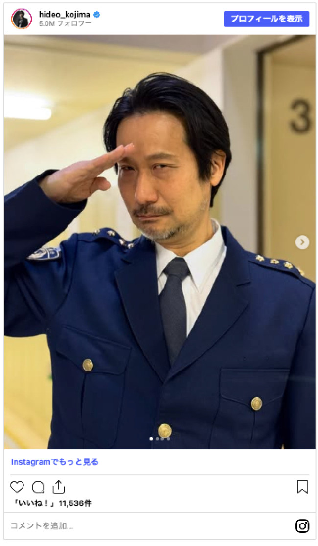 「全然気付かなかった」と話題！　小島秀夫、『VIVANT』カメオ出演オフショットを公開