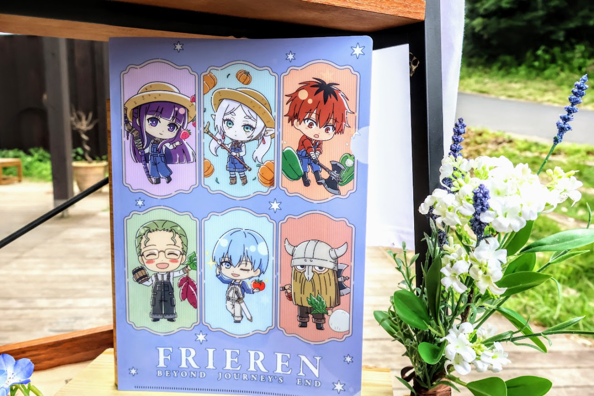 20260716 『葬送のフリーレン』×農園リゾートTHE FARM