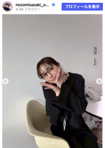 佐々木希、出演中のドラマからのオフショットを公開　※「佐々木希」Instagram
