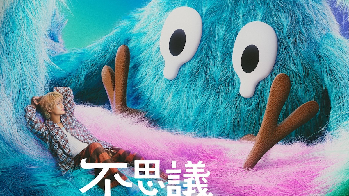 髙橋海人 歴代 公式写真 個人写真 全形態 コンプリート 大量 まとめ売り 美品 キンプリ高橋海人、初の個展開催決定 高橋が生み出した不思議な生物