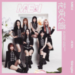 ME：I 4TH SINGLE「花咲く道」通常盤ジャケット