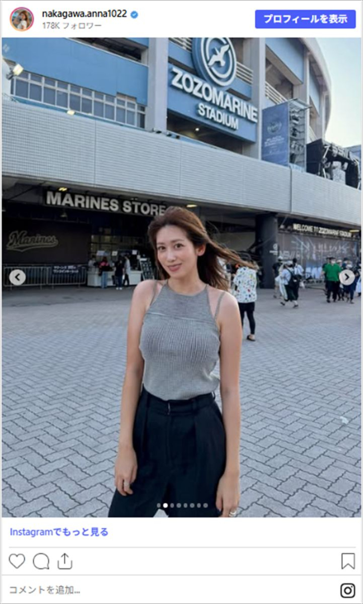 元NHK・中川安奈アナ、短パンにサンダル姿で実妹とプロ野球観戦　日焼けした姿に反響