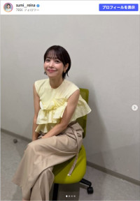鷲見玲奈、髪バッサリで印象激変　※「鷲見玲奈」Instagram