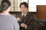 連続テレビ小説『風、薫る』第88回より