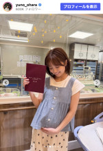 大原優乃、出演作のオフショットを披露　※「大原優乃」instagram