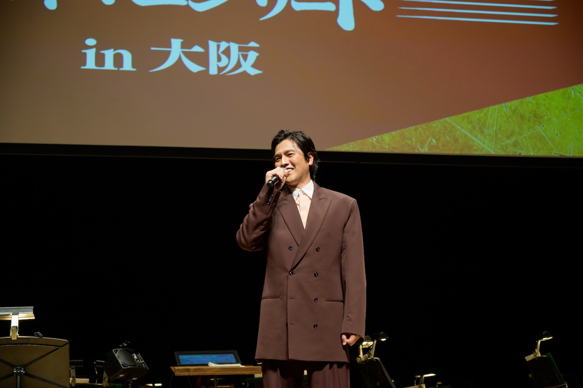 要潤『キングダム』シネマコンサートにサプライズ登場　大沢たかおとの秘話＆最新作への自信語る