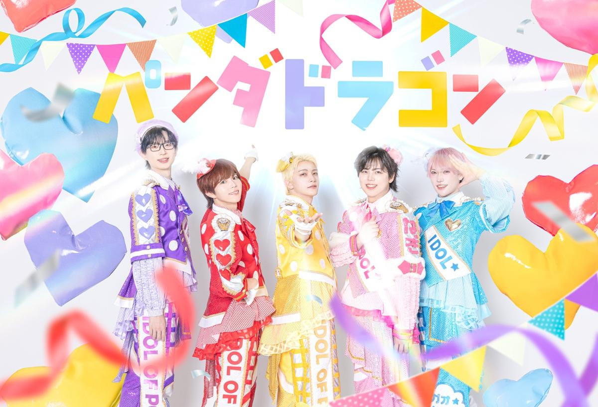 260715「ポムフェス」