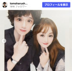 （写真左から）庄司智春、藤本美貴　※「庄司智春」Instagram