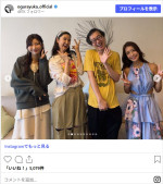小倉ゆうか、主演ドラマのオフショットを公開　※「小倉ゆうか」Instagram