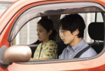 映画『私はあなたを知らない、』場面写真