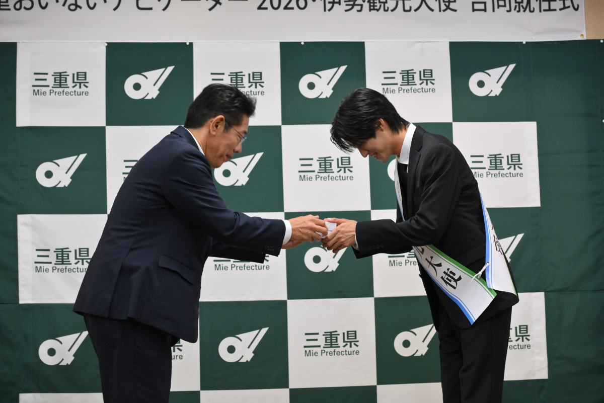 M！LK曽野舜太「うれしすぎて滅！」　三重おいないナビゲーター＆伊勢観光大使就任に喜び