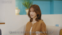 『CELEB SECRET』第5話より