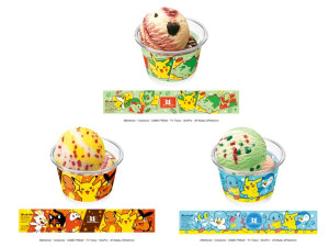 サーティワン「ポケ夏」8．1スタート！　全30種のステッカー付き「ダブルカップ」など用意