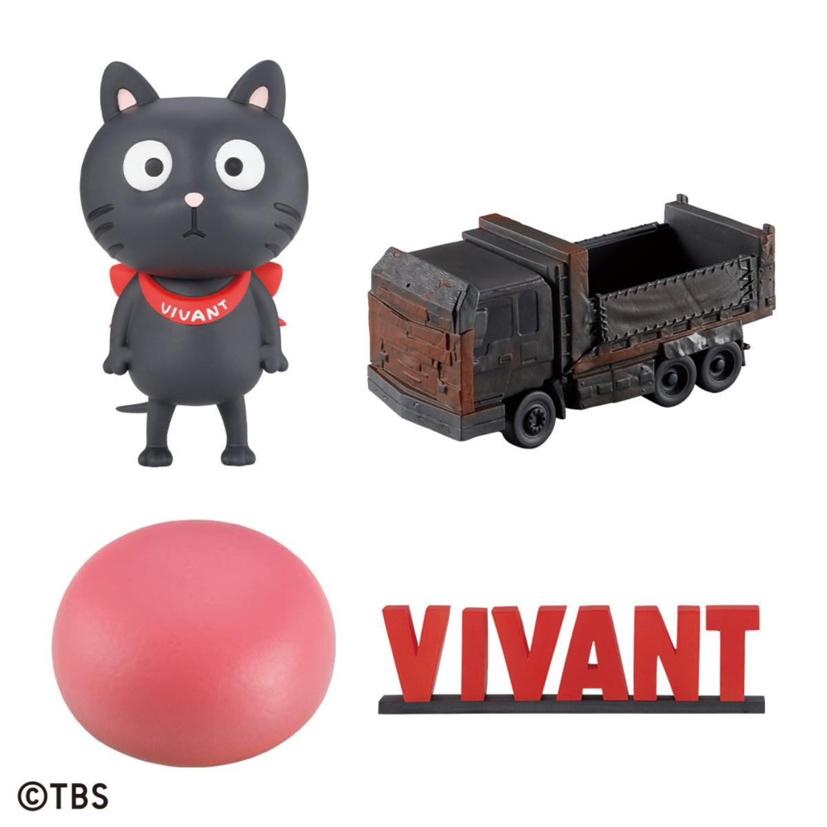260727「一番くじ 日曜劇場『VIVANT』」