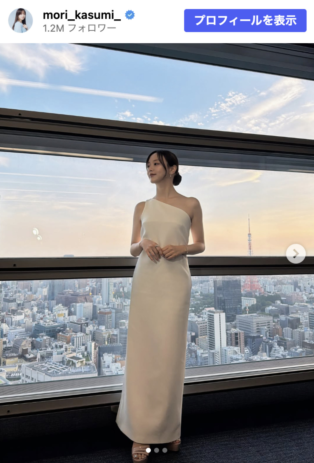 「可愛い過ぎてツラい」元テレ東美人アナ、美肌あらわワンショルダーにファンほれぼれ