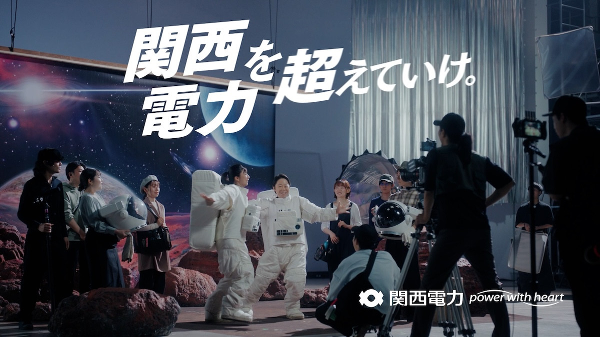 阿部サダヲ＆上白石萌歌『いだてん』以来7年ぶり共演　時代劇とSFで描く新CM＆メイキング解禁