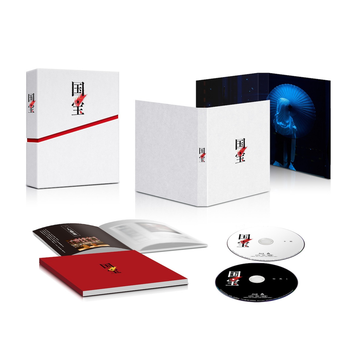 『国宝』Blu-ray＆DVD12.2発売決定　約50分の歌舞伎特別版や未公開シーンなど豪華特典満載