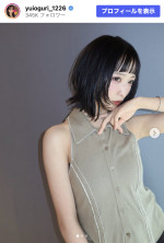 小栗有以、イメージ激変の前髪ぱっつんヘアを披露　※「小栗有以」Instagram