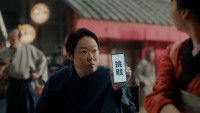 関西電力の新TVCM「挑戦の歴史」篇キービジュアル
