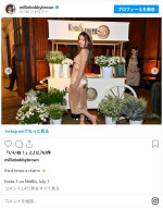 『エノーラ・ホームズの事件簿3』プレミアアフターパーティーでのルック　※「ミリー・ボビー・ブラウン」Instagram