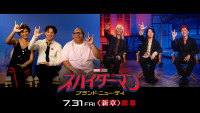 映画『スパイダーマン：ブランド・ニュー・デイ』スペシャル対談サムネイル