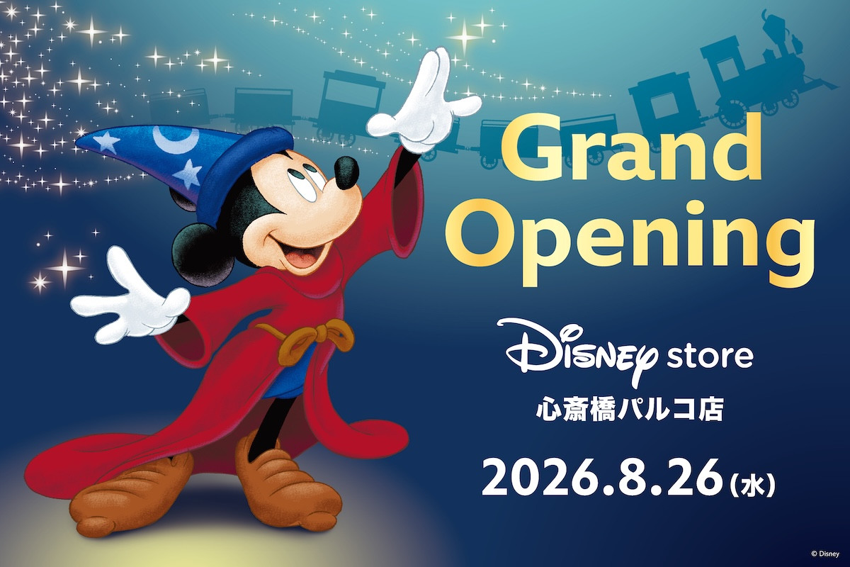 260722_ディズニーストア