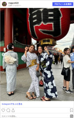 梶木真凜、過去に公開したかわいらしい浴衣姿（左）　※「梶木真凜」Instagram