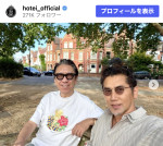 （写真左から）布袋寅泰、本木雅弘　※「布袋寅泰」instagram