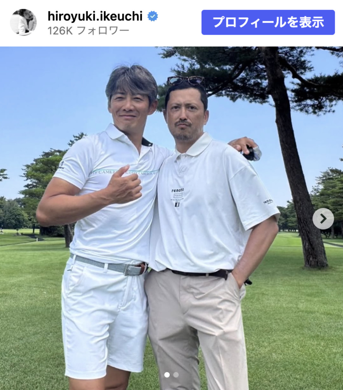 『GTO』サプライズ登場の“教え子”、“鬼塚”反町隆史とゴルフ「先生、ホント上手すぎる」