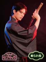 舞台『スナック・モブキャラ』に出演する砂川脩弥