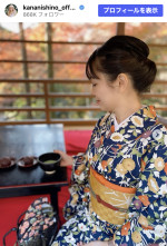 西野カナ、艶やかな着物姿やオフショットを披露　※「西野カナ」Instagram