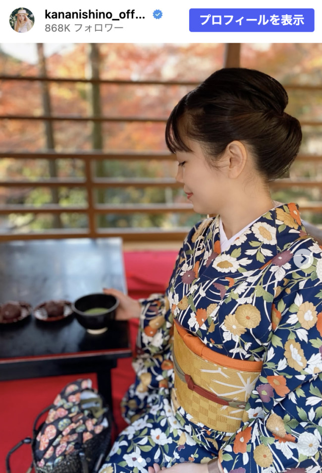 西野カナ、艶やかな着物姿やオフショットを披露　※「西野カナ」Instagram