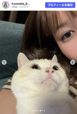 本郷柚巴、エクステつけて印象激変　※「本郷柚巴」instagram