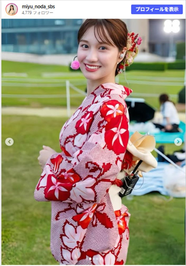 静岡放送の新人・野田心優アナのInstagram　※「野田心優」Instagram