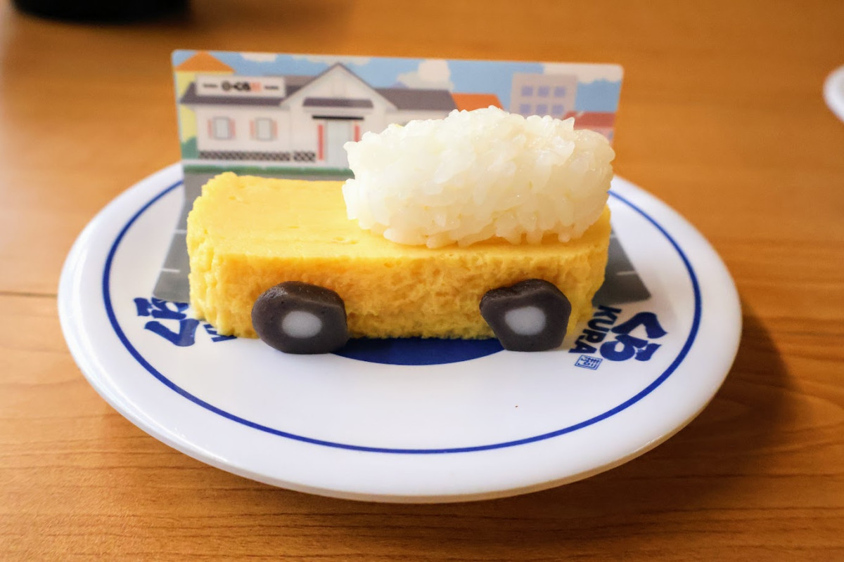 20260819 くら寿司「うなぎと肉フェア」