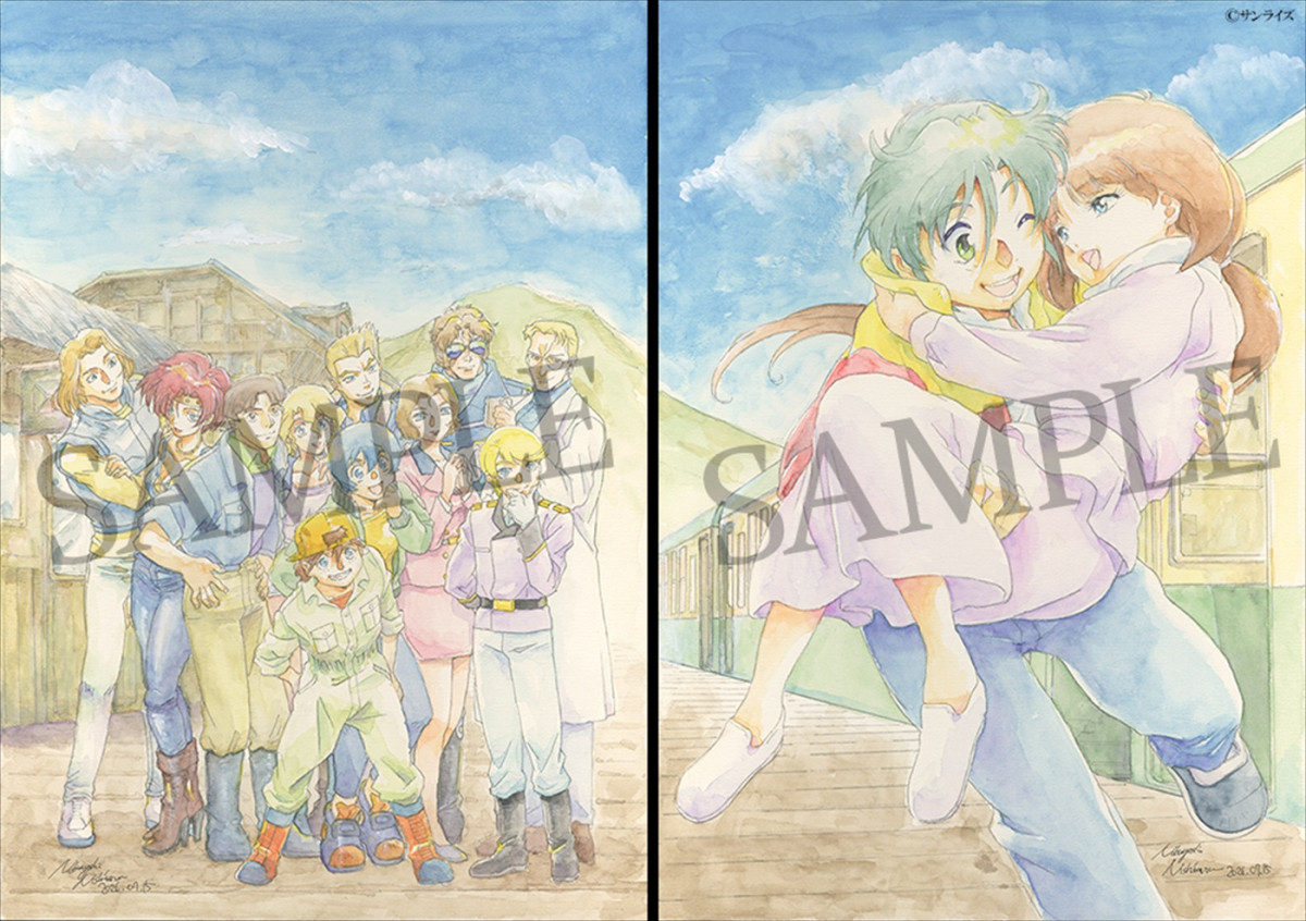 「『機動新世紀ガンダムX』記録全集 A.W. 30th Chronicle」メカニカルデザイン・大河原邦男　描き下ろし冊子2「Resolution」表紙イラスト