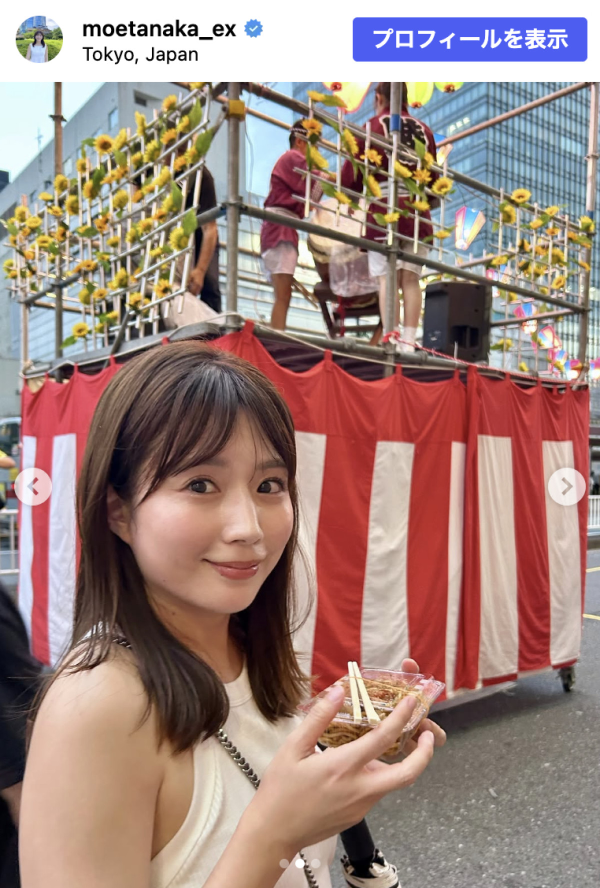 ひっそり難関資格に合格したテレ朝女子アナ、ノースリーブで夏祭り満喫する姿に反響