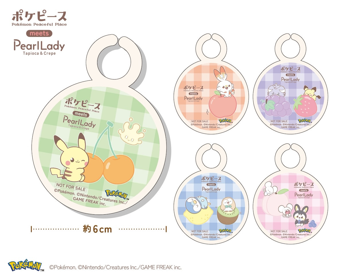 260831_『ポケピース』×「パールレディ」