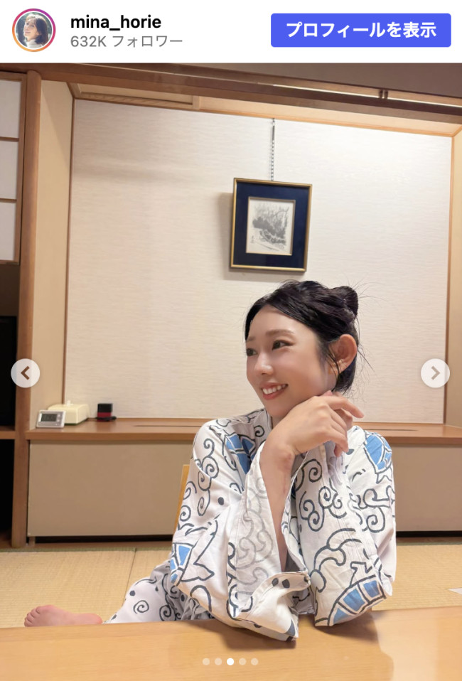 堀江聖夏、温泉を満喫する姿を公開　※「堀江聖夏」Instagram