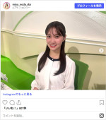 静岡放送の新人・野田心優アナのInstagram　※「野田心優」Instagram